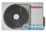  Toshiba RAS-07SKHP-E/RAS-07S2AH-E 5